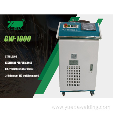 2000w manual Handheld Laser Welding Machine